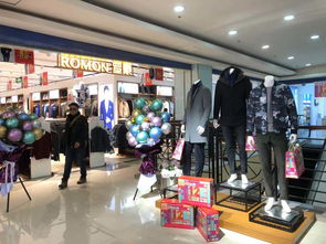 恭喜罗蒙新零售哈尔滨大商新一百店盛大开业